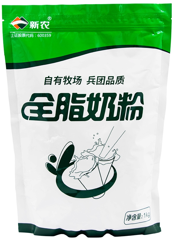 煙臺塑料包裝袋廠(chǎng)家